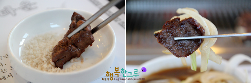 매일매일 맛있게! 메뉴판닷컴